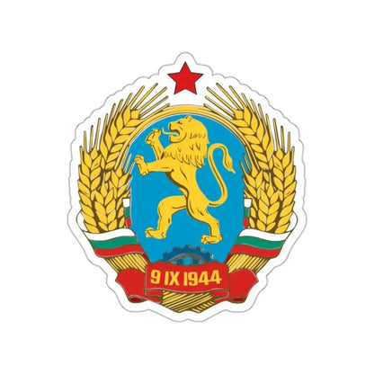 Coat of arms of Bulgaria (1948–1968) STICKER Vinyl Die-Cut Decal - The Sticker Space