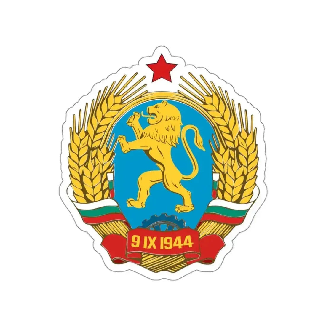 Coat of arms of Bulgaria (1948–1968) STICKER Vinyl Die-Cut Decal - The Sticker Space