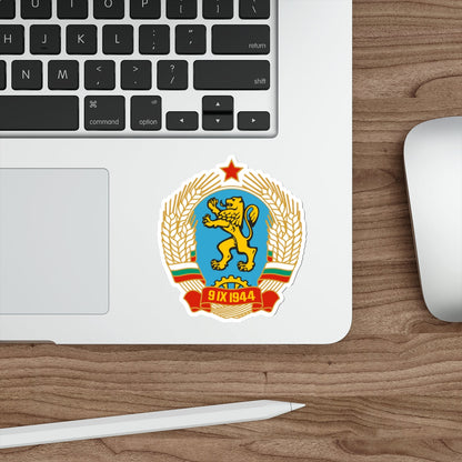 Coat of arms of Bulgaria (1968–1971) STICKER Vinyl Die-Cut Decal-The Sticker Space