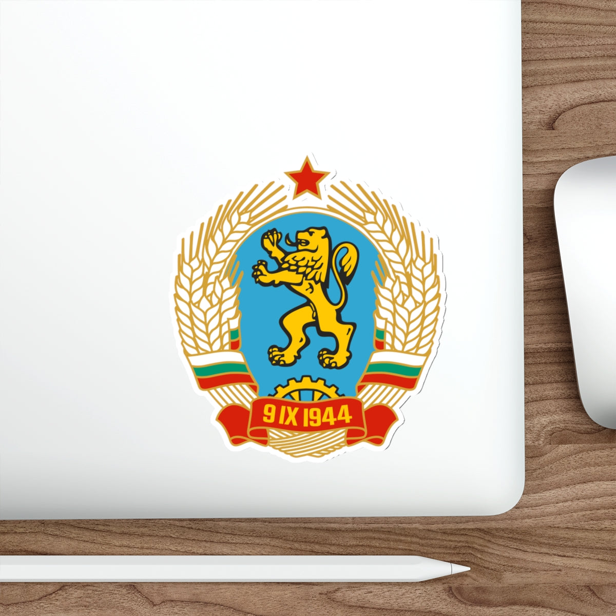 Coat of arms of Bulgaria (1968–1971) STICKER Vinyl Die-Cut Decal-The Sticker Space