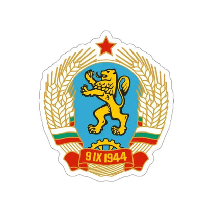 Coat of arms of Bulgaria (1968–1971) STICKER Vinyl Die-Cut Decal - The Sticker Space