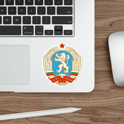 Coat of arms of Bulgaria (1971–1990) STICKER Vinyl Die-Cut Decal-The Sticker Space