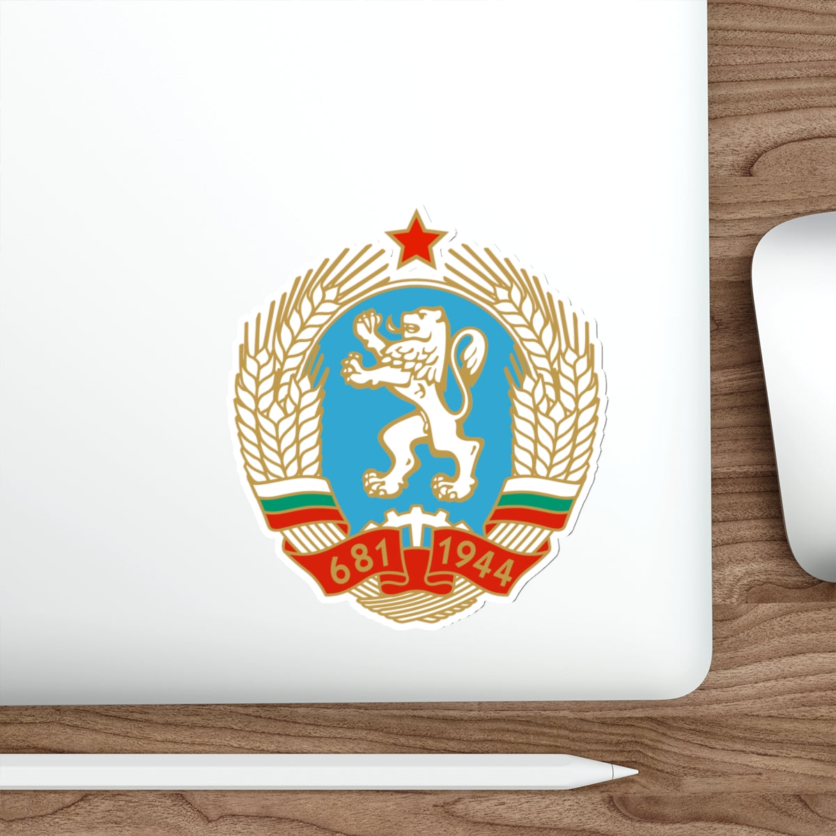 Coat of arms of Bulgaria (1971–1990) STICKER Vinyl Die-Cut Decal-The Sticker Space