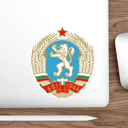 Coat of arms of Bulgaria (1971–1990) STICKER Vinyl Die-Cut Decal-The Sticker Space