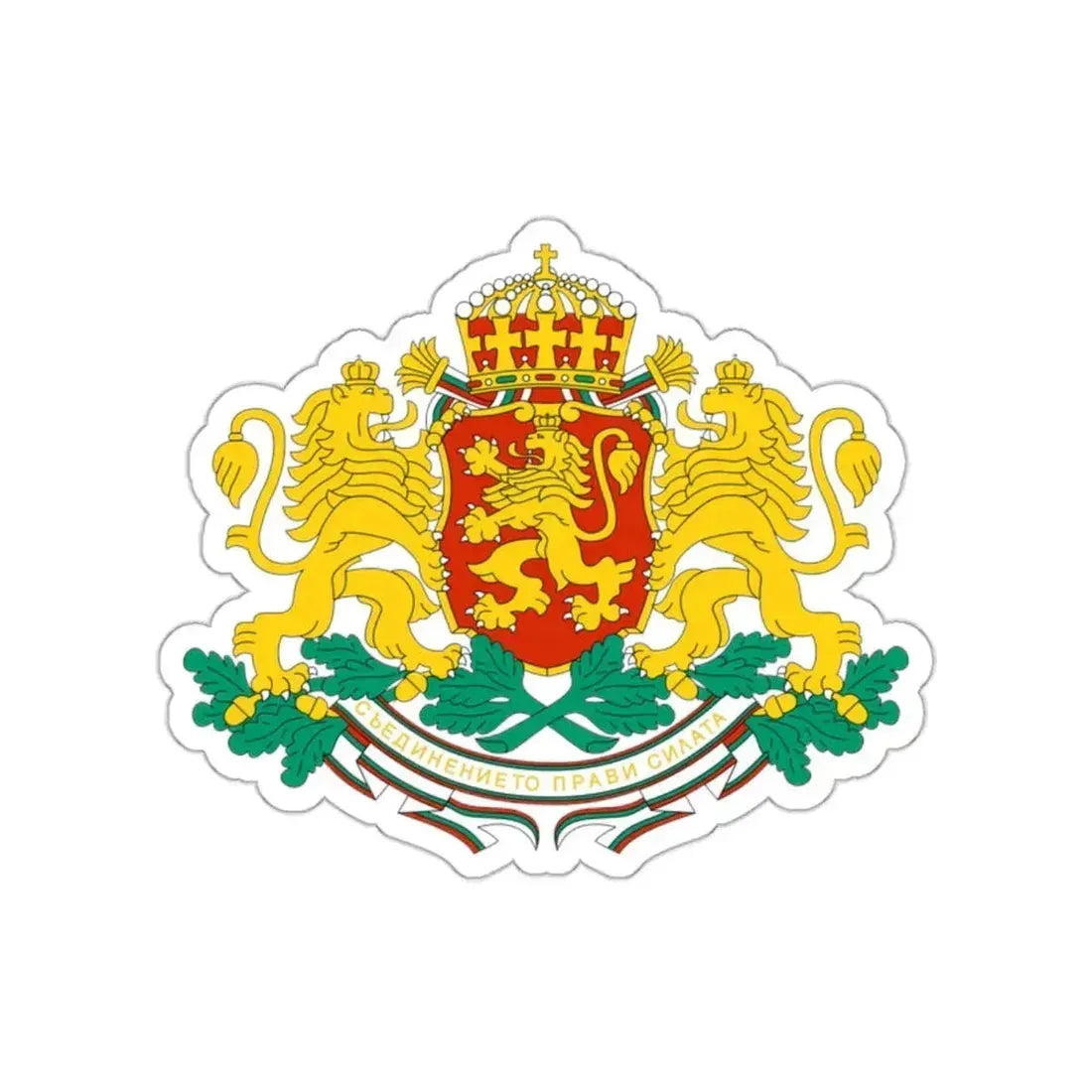 Coat of arms of Bulgaria STICKER Vinyl Die-Cut Decal 2 Inch - The Sticker Space