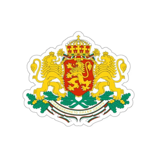 Coat of arms of Bulgaria STICKER Vinyl Die-Cut Decal 2 Inch - The Sticker Space