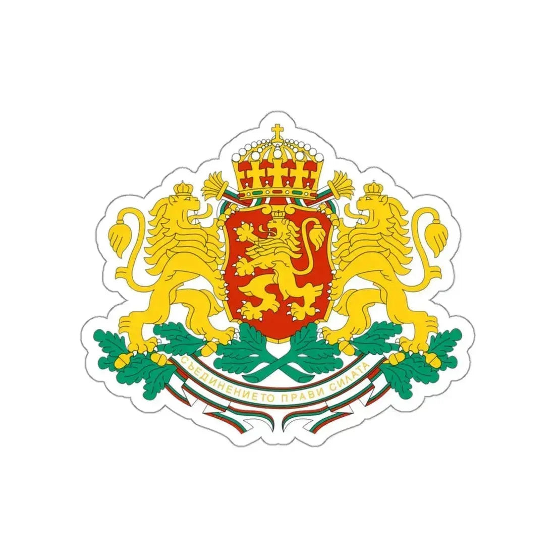 Coat of arms of Bulgaria STICKER Vinyl Die-Cut Decal 3 Inch - The Sticker Space