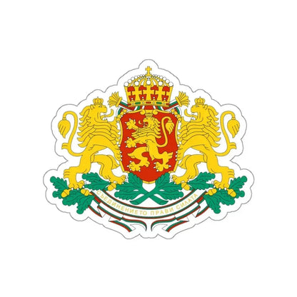 Coat of arms of Bulgaria STICKER Vinyl Die-Cut Decal 3 Inch - The Sticker Space