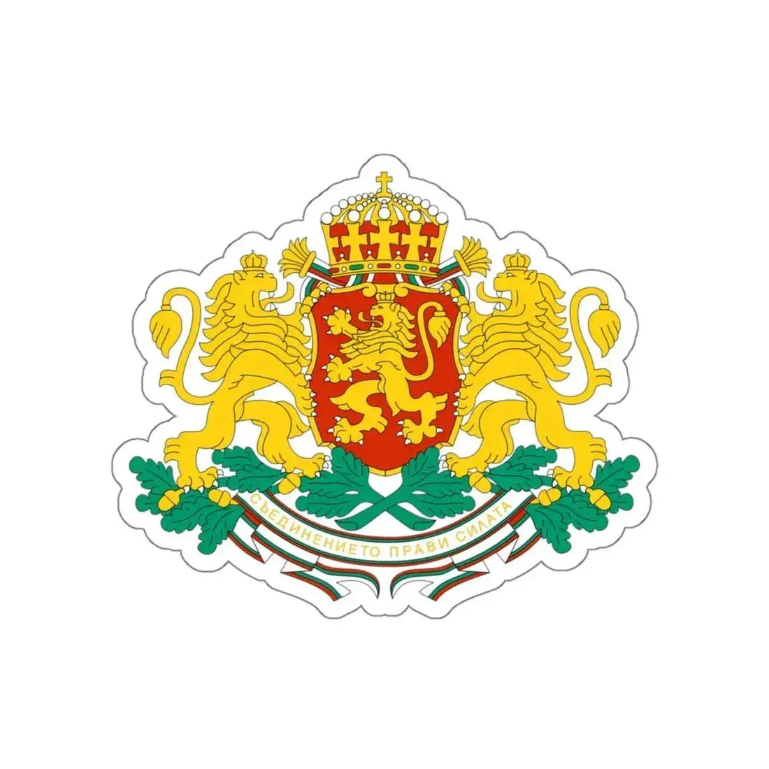 Coat of arms of Bulgaria STICKER Vinyl Die-Cut Decal 6 Inch - The Sticker Space