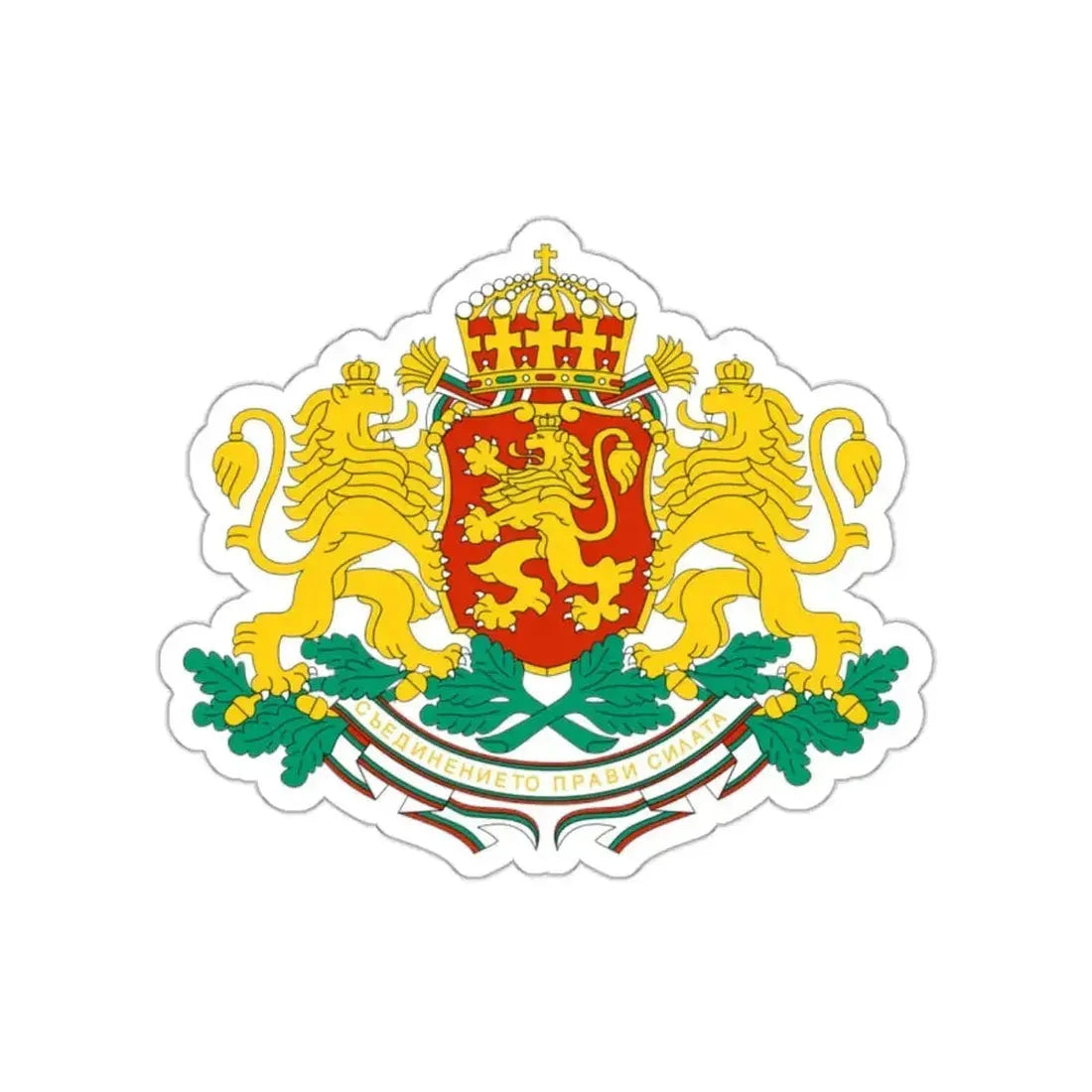 Coat of arms of Bulgaria STICKER Vinyl Die-Cut Decal - The Sticker Space