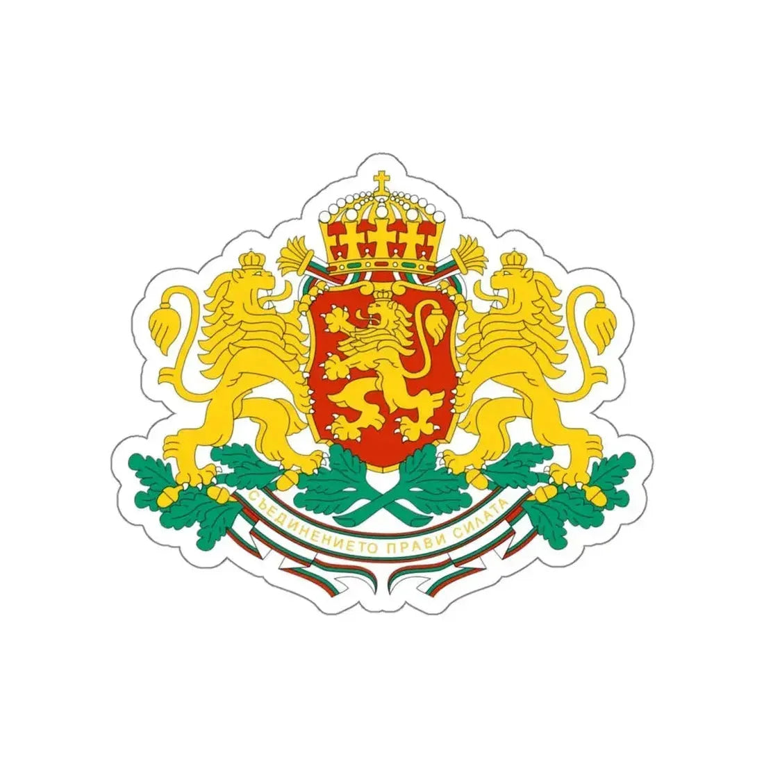 Coat of arms of Bulgaria STICKER Vinyl Die-Cut Decal - The Sticker Space