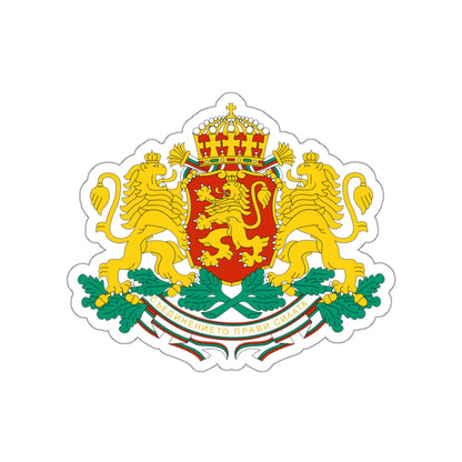 Coat of arms of Bulgaria STICKER Vinyl Die-Cut Decal-White-The Sticker Space