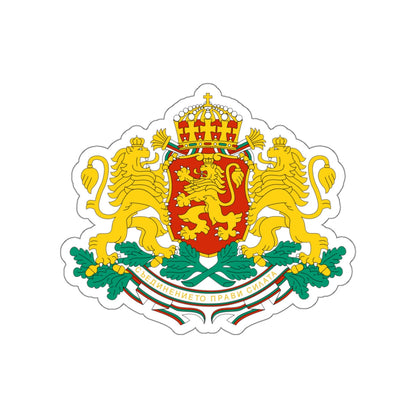 Coat of arms of Bulgaria STICKER Vinyl Die-Cut Decal-White-The Sticker Space