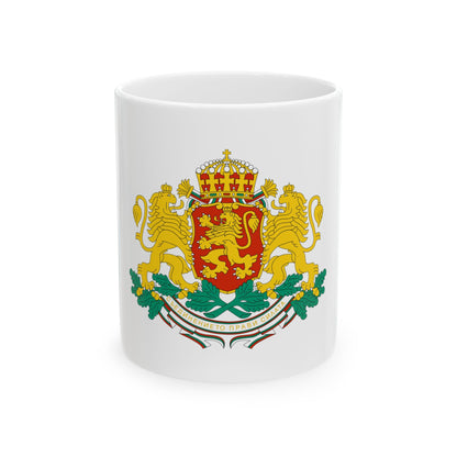 Coat of arms of Bulgaria - White Coffee Mug