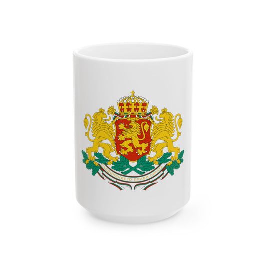 Coat of arms of Bulgaria - White Coffee Mug