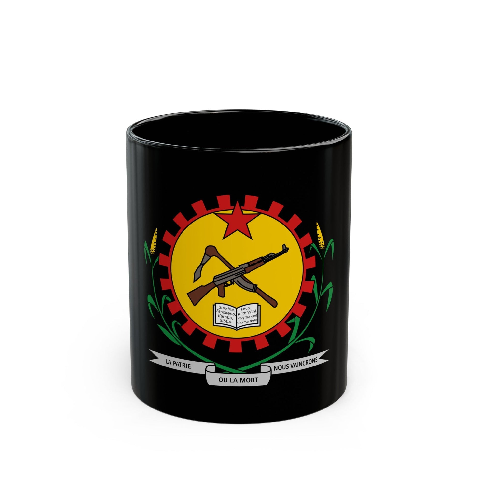 Coat of arms of Burkina Faso 1984-1991 - Black Coffee Mug-11oz-The Sticker Space