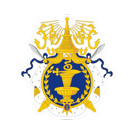 Coat of arms of Cambodia 1864-1970 (Cambodia) (Coat of Arms) STICKER Vinyl Kiss-Cut Decal 2 Inch White - The Sticker Space