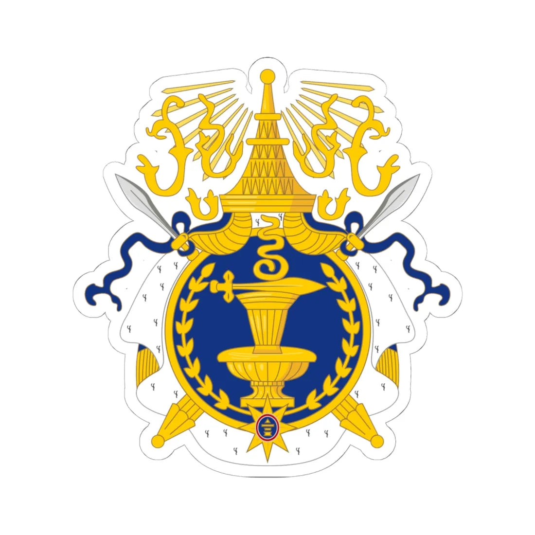Coat of arms of Cambodia 1864-1970 (Cambodia) (Coat of Arms) STICKER Vinyl Kiss-Cut Decal 6 Inch White - The Sticker Space