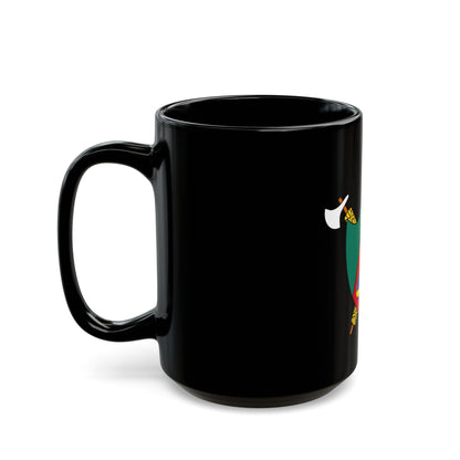 Coat of Arms of Cameroon (1975-1986) - Black Coffee Mug