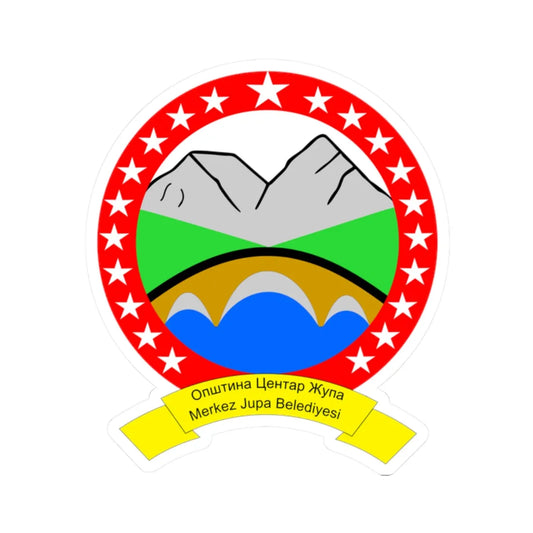 Coat of arms of Centar Župa Municipality (North Macedonia) (Coat of Arms) STICKER Vinyl Kiss-Cut Decal 2 Inch White - The Sticker Space