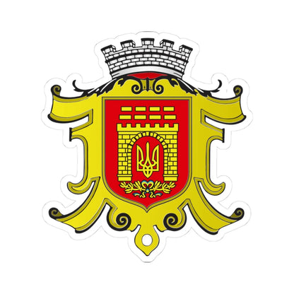 Coat of arms of Chernivtsi (Ukraine) (Coat of Arms) STICKER Vinyl Kiss-Cut Decal 3 Inch White - The Sticker Space