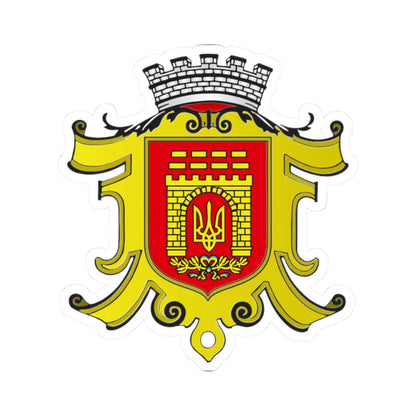 Coat of arms of Chernivtsi (Ukraine) (Coat of Arms) STICKER Vinyl Kiss-Cut Decal - The Sticker Space