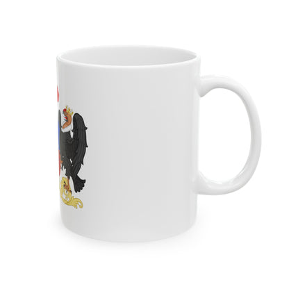 Coat of Arms of Chile (1834-1920) - White Coffee Mug-The Sticker Space