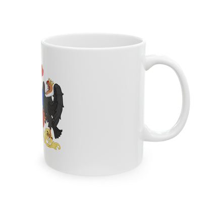 Coat of Arms of Chile 2 - White Coffee Mug-The Sticker Space