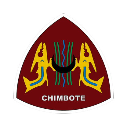 Coat of arms of Chimbote (Peru) (Coat of Arms) STICKER Vinyl Kiss-Cut Decal 2 Inch White - The Sticker Space