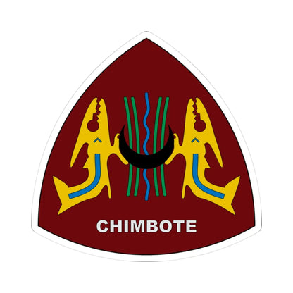 Coat of arms of Chimbote (Peru) (Coat of Arms) STICKER Vinyl Kiss-Cut Decal 3 Inch White - The Sticker Space