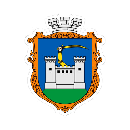 Coat of Arms of Chudniv (Ukraine) (Coat of Arms) STICKER Vinyl Kiss-Cut Decal 3 Inch White - The Sticker Space