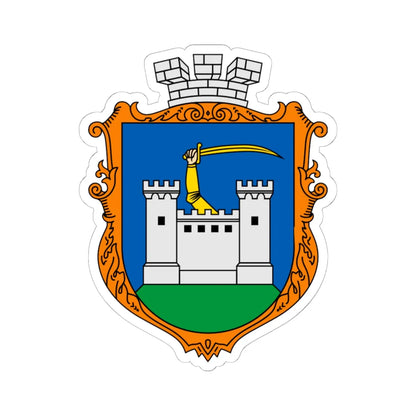Coat of Arms of Chudniv (Ukraine) (Coat of Arms) STICKER Vinyl Kiss-Cut Decal 6 Inch White - The Sticker Space