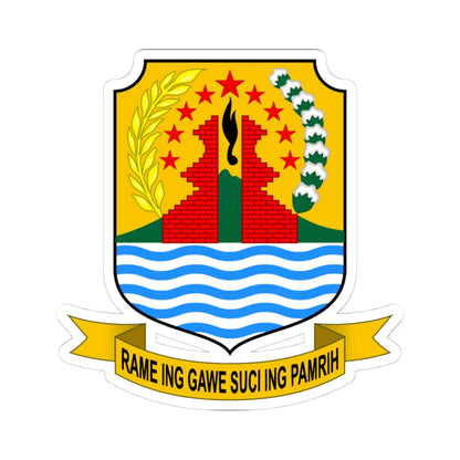 Coat of arms of Cirebon Regency (Indonesia) (Coat of Arms) STICKER Vinyl Kiss-Cut Decal 4 Inch White - The Sticker Space