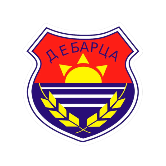 Coat of arms of Debarca Municipality (North Macedonia) (Coat of Arms) STICKER Vinyl Kiss-Cut Decal 2 Inch White - The Sticker Space