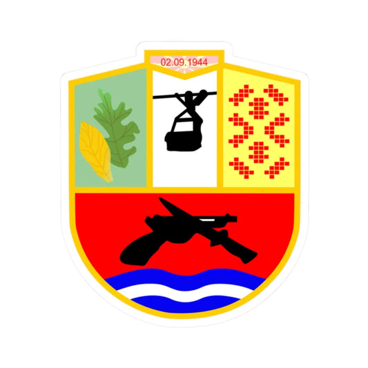 Coat of arms of Demir Hisar Municipality Macedonia (North Macedonia) (Coat of Arms) STICKER Vinyl Kiss-Cut Decal 2 Inch White - The Sticker Space