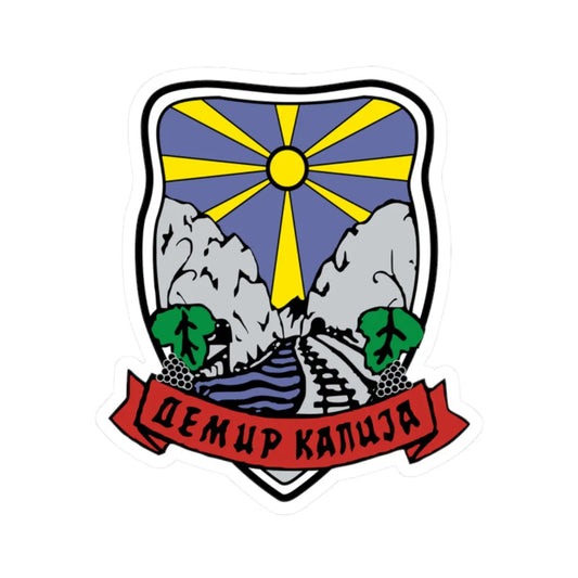 Coat of arms of Demir Kapija Municipality (North Macedonia) (Coat of Arms) STICKER Vinyl Kiss-Cut Decal 2 Inch White - The Sticker Space
