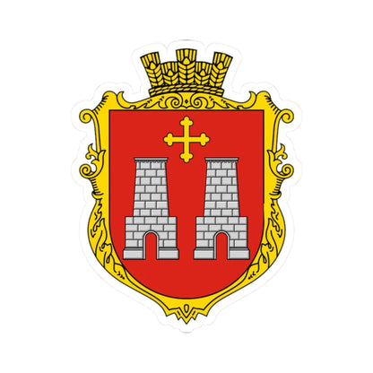 Coat of Arms of Demnia (Ukraine) (Coat of Arms) STICKER Vinyl Kiss-Cut Decal 2 Inch White - The Sticker Space
