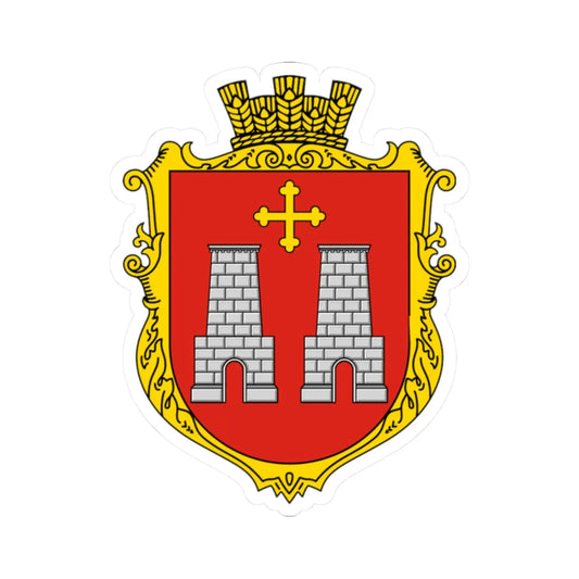Coat of Arms of Demnia (Ukraine) (Coat of Arms) STICKER Vinyl Kiss-Cut Decal 2 Inch White - The Sticker Space