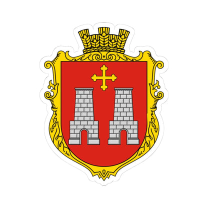 Coat of Arms of Demnia (Ukraine) (Coat of Arms) STICKER Vinyl Kiss-Cut Decal 3 Inch White - The Sticker Space