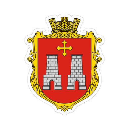 Coat of Arms of Demnia (Ukraine) (Coat of Arms) STICKER Vinyl Kiss-Cut Decal 4 Inch White - The Sticker Space