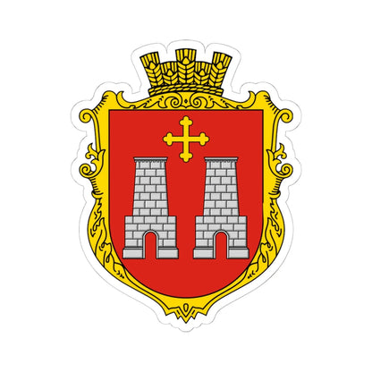 Coat of Arms of Demnia (Ukraine) (Coat of Arms) STICKER Vinyl Kiss-Cut Decal 6 Inch White - The Sticker Space