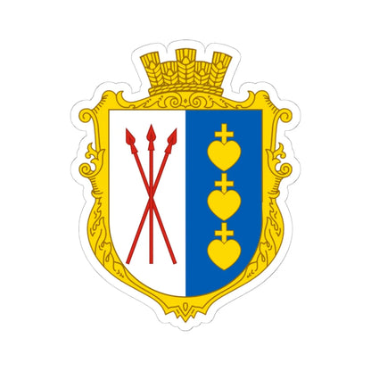 Coat of Arms of Dmytrovychi (Ukraine) (Coat of Arms) STICKER Vinyl Kiss-Cut Decal 6 Inch White - The Sticker Space
