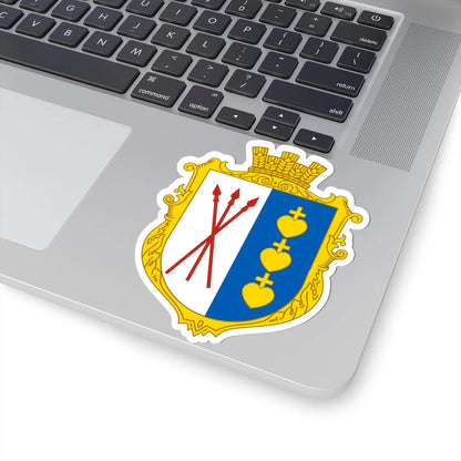 Coat of Arms of Dmytrovychi (Ukraine) (Coat of Arms) STICKER Vinyl Kiss-Cut Decal - The Sticker Space