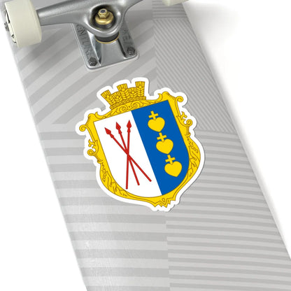 Coat of Arms of Dmytrovychi (Ukraine) (Coat of Arms) STICKER Vinyl Kiss-Cut Decal - The Sticker Space