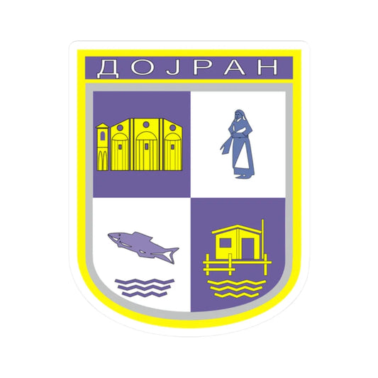 Coat of arms of Dojran Municipality (North Macedonia) (Coat of Arms) STICKER Vinyl Kiss-Cut Decal 2 Inch White - The Sticker Space