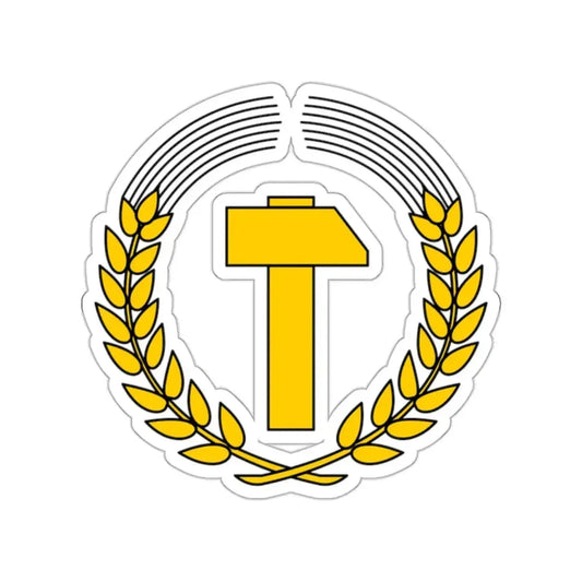 Coat of Arms of East Germany (1950–1953) STICKER Vinyl Die-Cut Decal 2 Inch - The Sticker Space