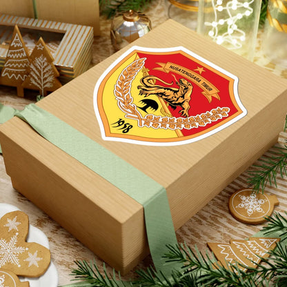 Coat of arms of East Nusa Tenggara (Indonesia) (Coat of Arms) STICKER Vinyl Kiss-Cut Decal - The Sticker Space