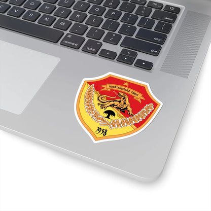 Coat of arms of East Nusa Tenggara (Indonesia) (Coat of Arms) STICKER Vinyl Kiss-Cut Decal - The Sticker Space