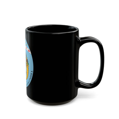 Coat of arms of Ecuador (1830) - Black Coffee Mug