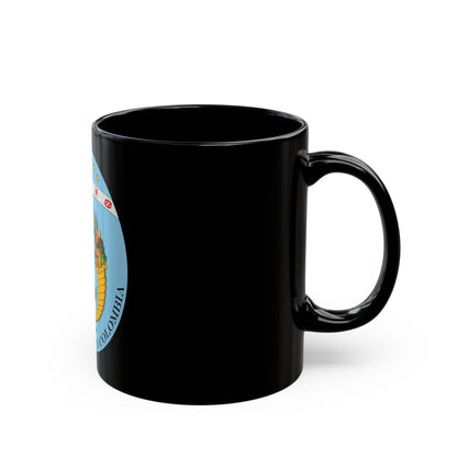 Coat of arms of Ecuador (1830) - Black Coffee Mug